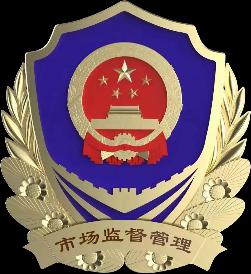 1756090226118182.png