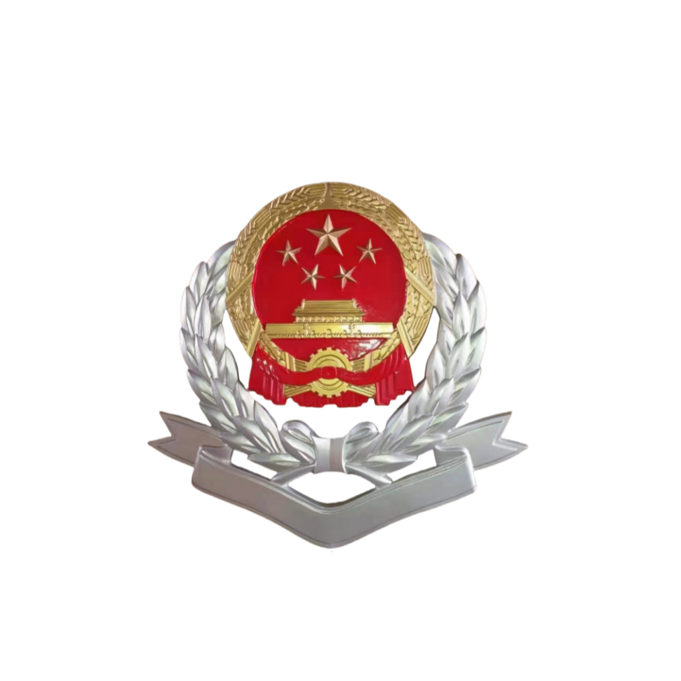 中国税务徽_副本.png