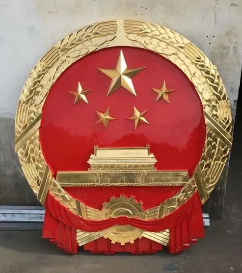 大型大国徽无损检测应用