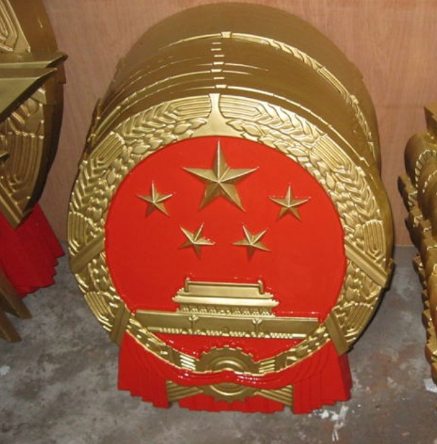 大型大国徽技术参数解读