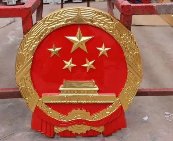 大型国徽安装安全保障措施