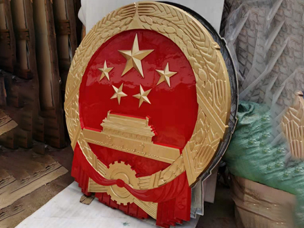 国徽生产质量控制体系构建